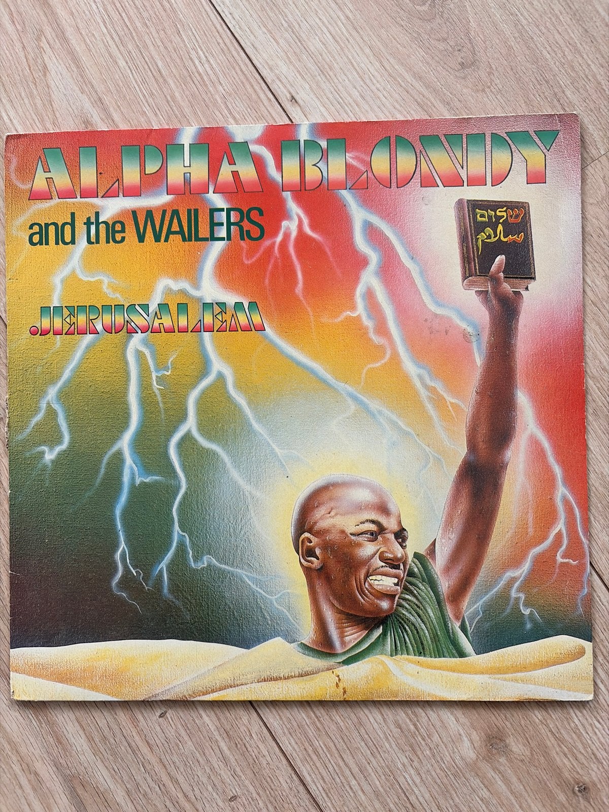 Alpha Blondy and The Wailers - Jerusalem LP (1986), Cd's en Dvd's, LP, Gebruikt, Originele persing, Ophalen of Verzenden