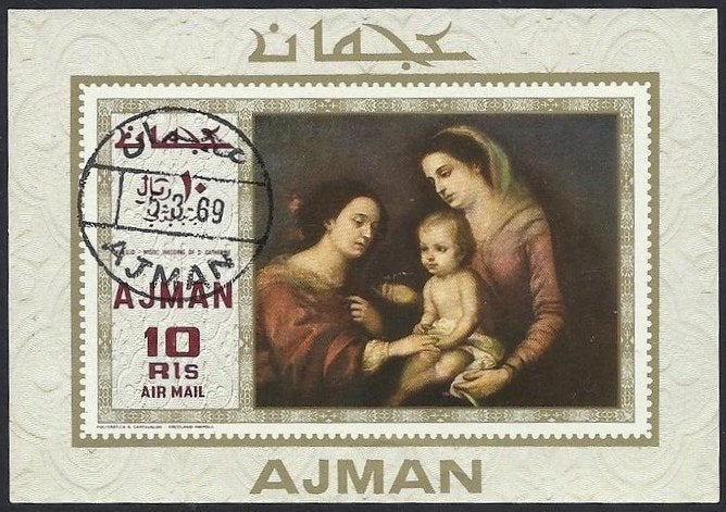 Ajman State 1969 The Mystic Marriage of St. Catherine, Postzegels en Munten, Ophalen, Gestempeld, Midden-Oosten