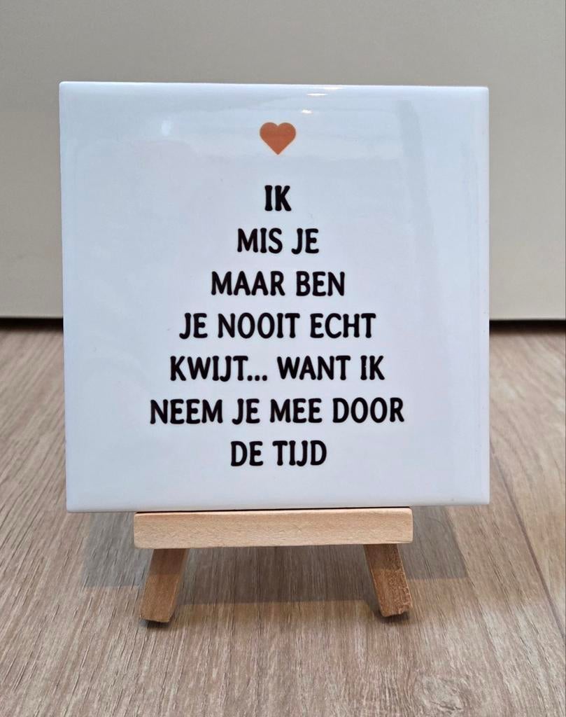 Gepersonaliseerde tegeltjes, mokken en magneten, Huis en Inrichting, Woonaccessoires | Tekstborden en Spreuken, Nieuw, Ophalen of Verzenden