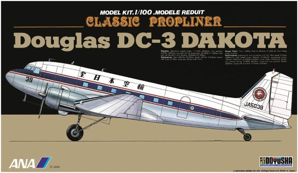 DC-3 van Doyusha, Overige merken, 1:72 tot 1:144, Ophalen of Verzenden, Zo goed als nieuw