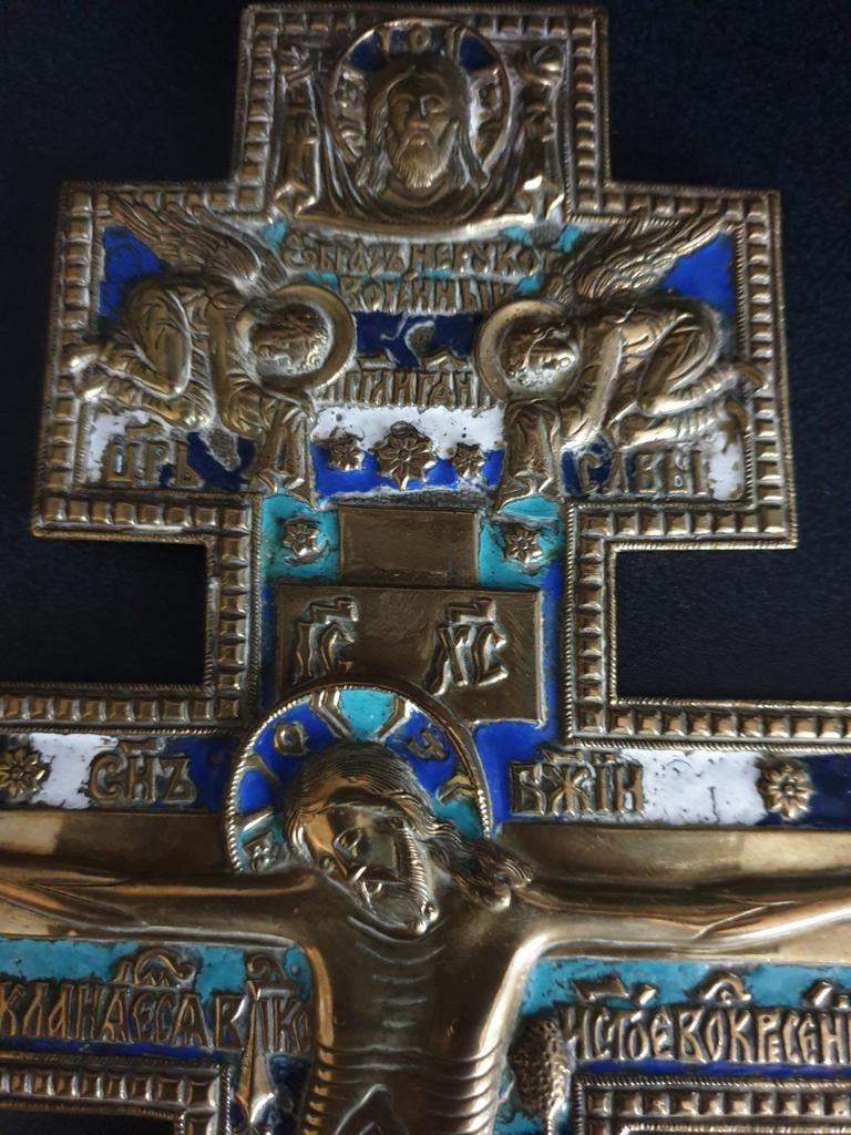 Antiek Russisch Orthodox Kruis - Brons met Emaille, Ophalen of Verzenden
