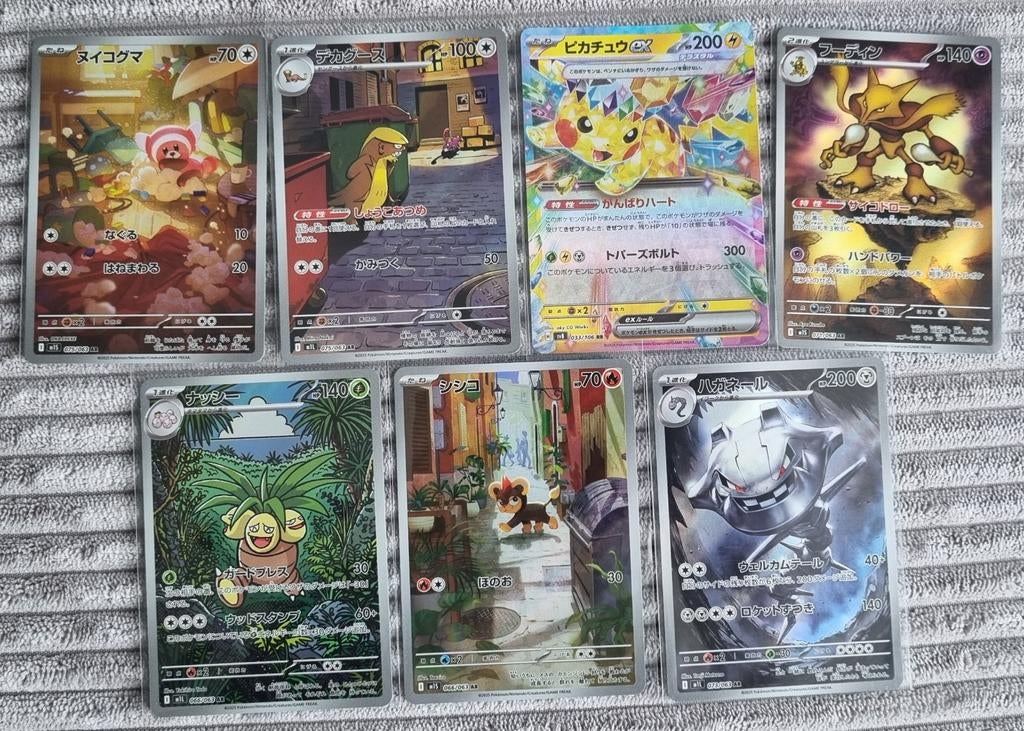 Pokemon Japanse kaarten, Ophalen of Verzenden, Zo goed als nieuw