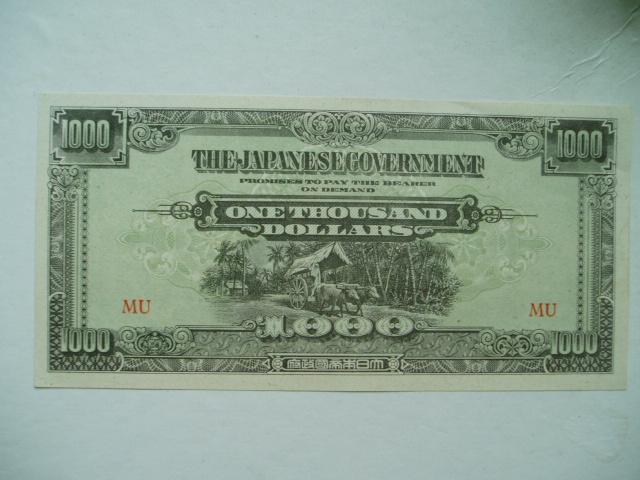 1163. Malaya, 1.000 dollars 1945 UNC WW II Ox Cart., Verzenden, Zuidoost-Azië, Los biljet