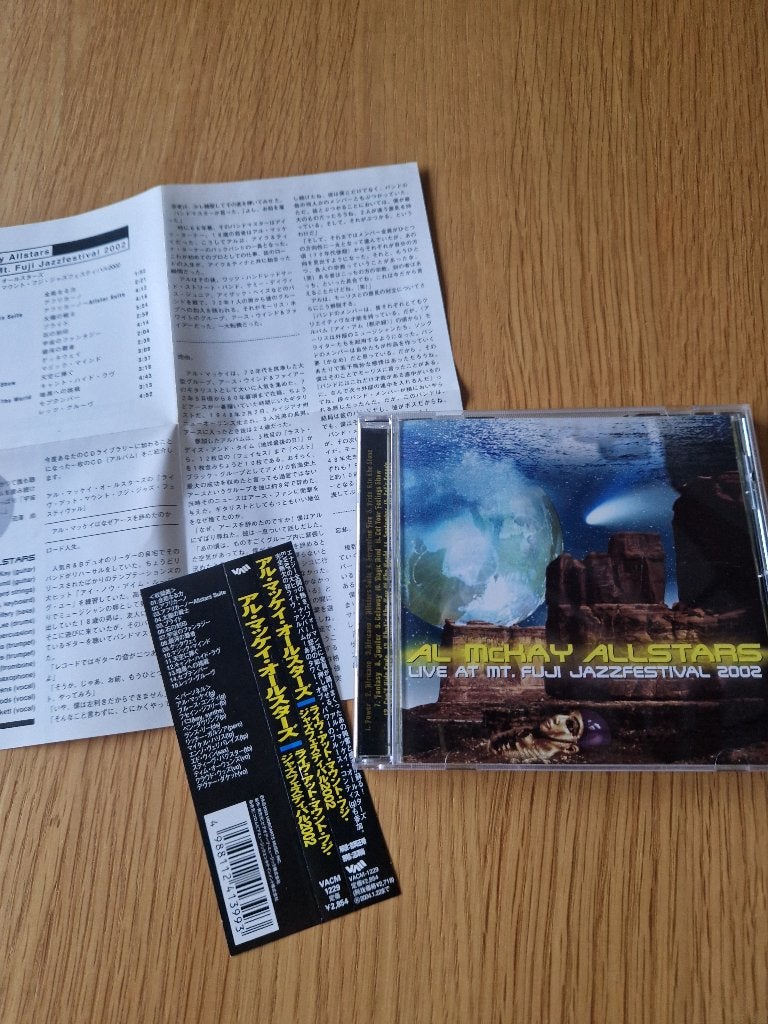 Al McKay Allstars – Live At Mt. Fuji Jazzfestival 2002, OBI, Import, Ophalen of Verzenden, Zo goed als nieuw, Funk