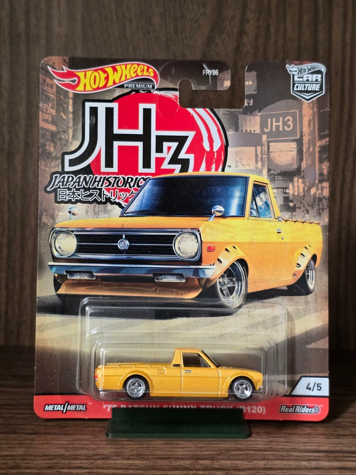 Hot Wheels Premium '77 Datsun Sunny Truck (B120), Ophalen of Verzenden, Nieuw