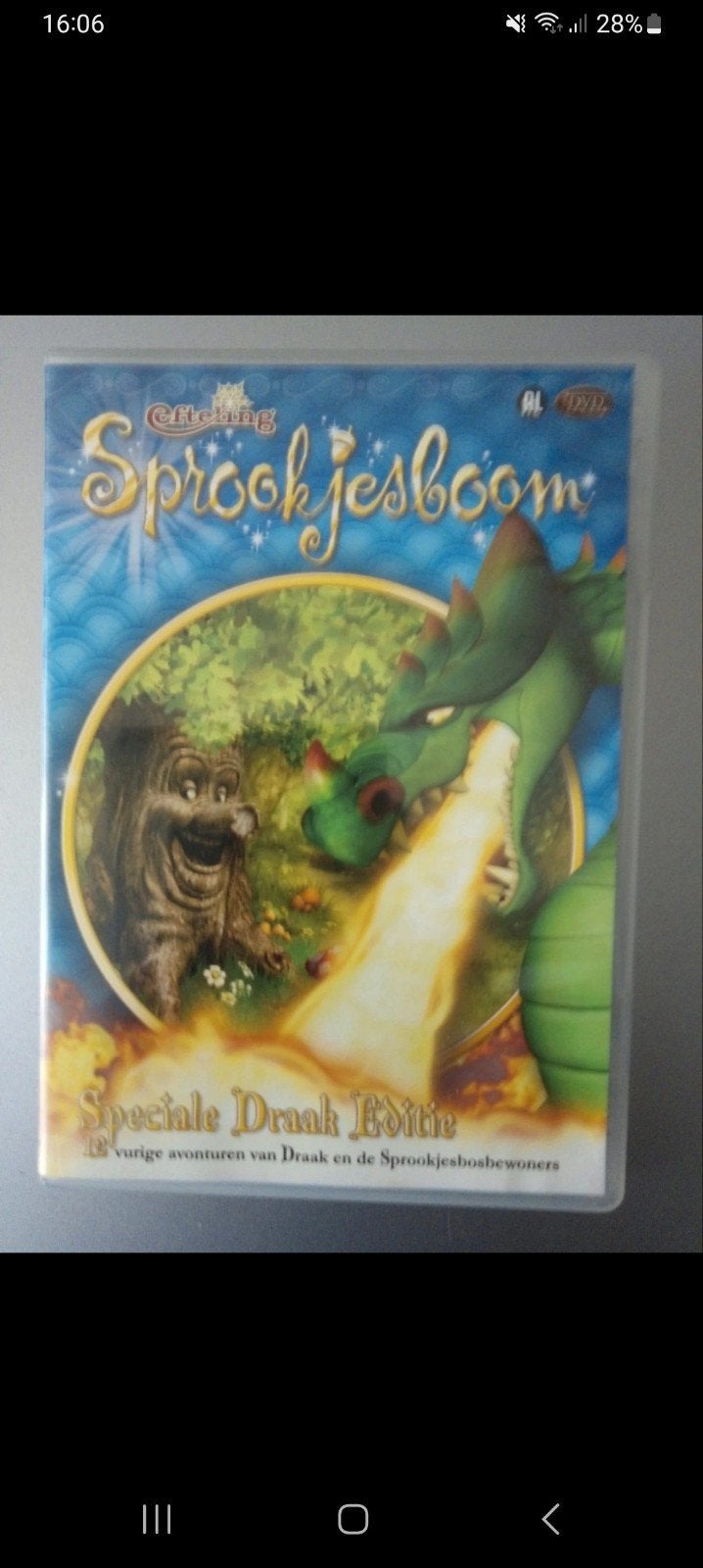 Efteling Sprookjesboom Speciale Draak Editie DVD, Animatie, Alle leeftijden, Zo goed als nieuw, Film