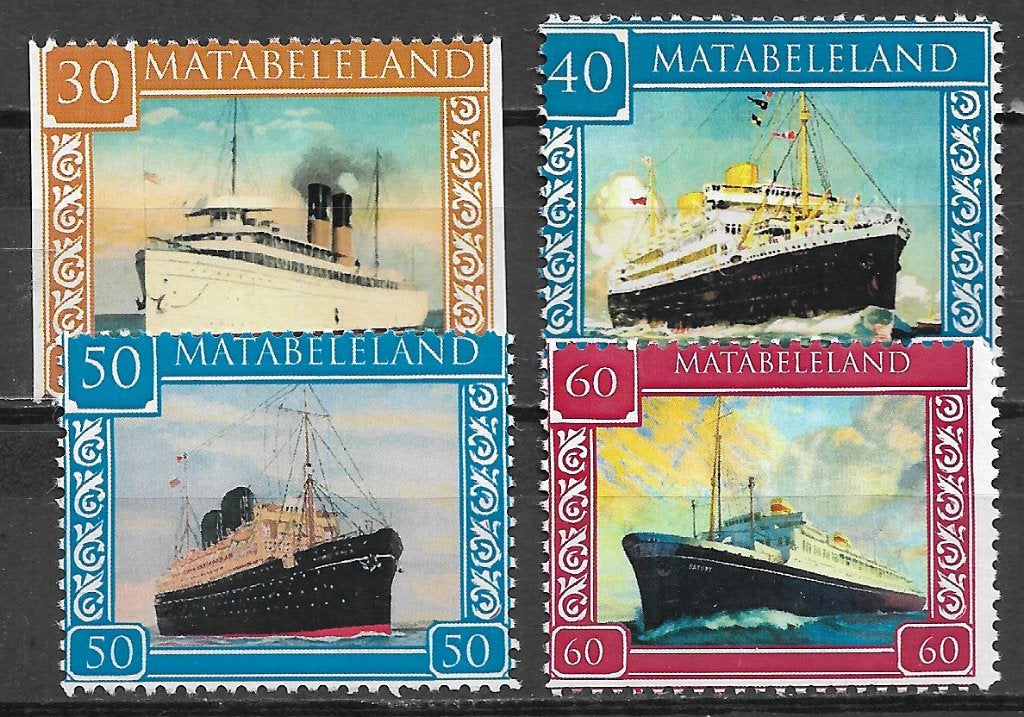 Zimbabwe Matabeleland stoomboot schip postfris, Postzegels en Munten, Verzenden, Zimbabwe, Postfris