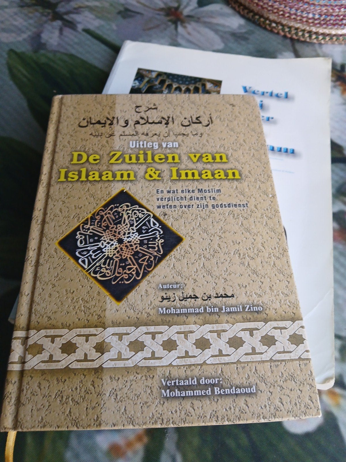 De Zuilen van Islaam & Imaan, Ophalen of Verzenden