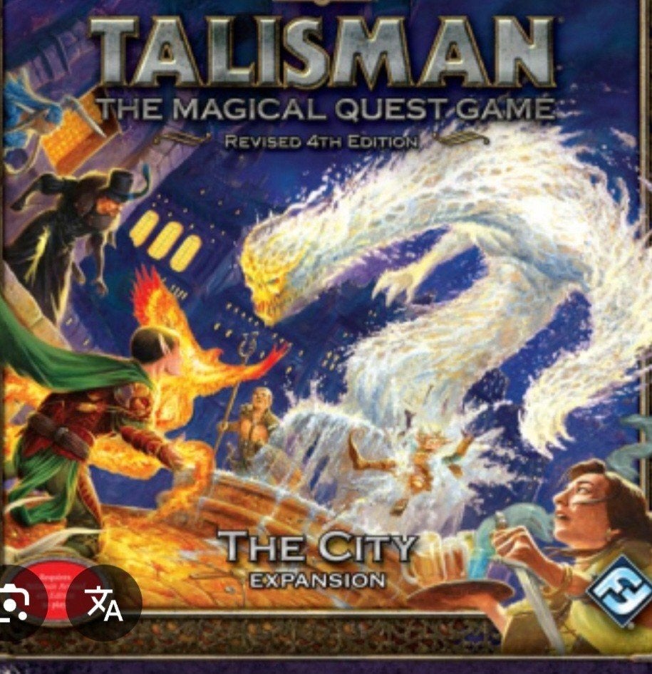 GEZOCHT: Talisman City expansion, Ophalen of Verzenden, Gebruikt