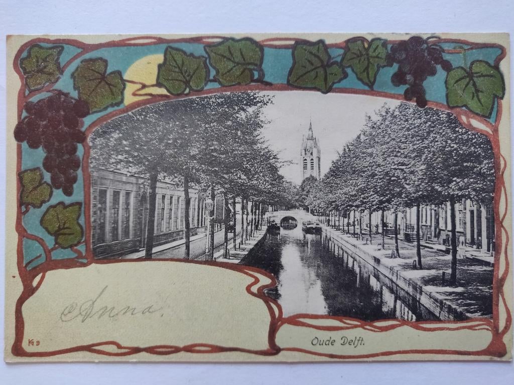 X1260 Delft 1900, Ophalen of Verzenden, Voor 1920, Zuid-Holland