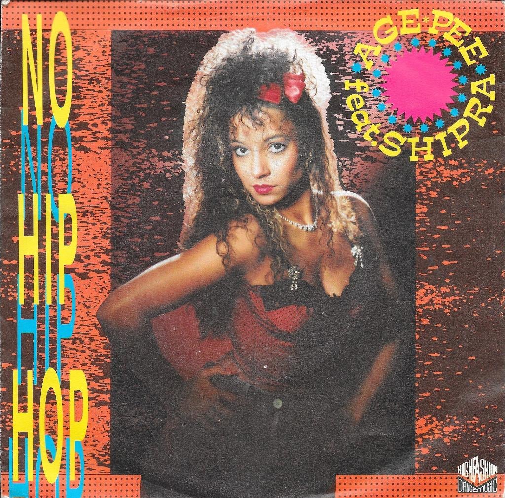 Vinyl Single Age Pee feat. Shipra, Ophalen of Verzenden, Gebruikt