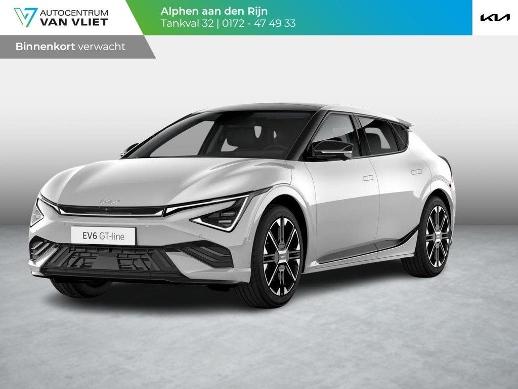 Kia EV6 GT-Line Business Edition 84 kWh l Lage fiscale waard, Auto's, Kia, Automaat, 228 pk, 510 min, 1960 kg