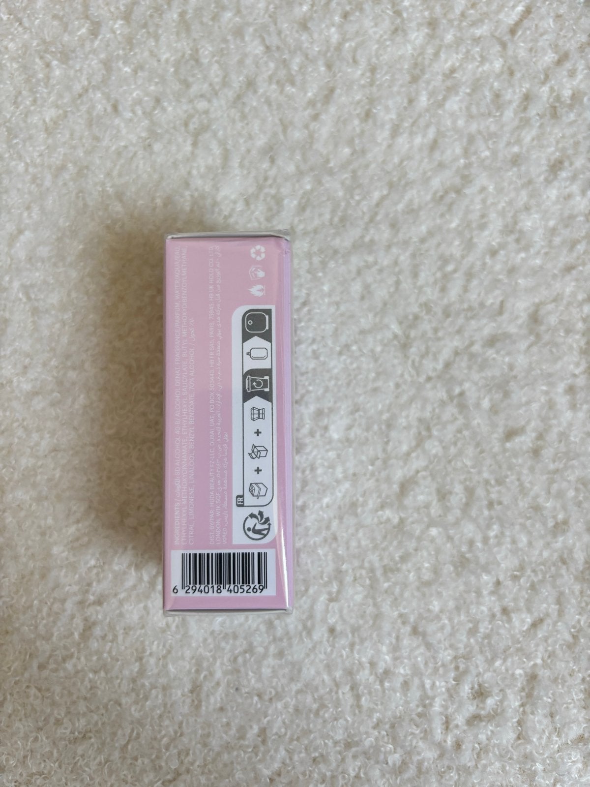 KAYALI 81 Yum Boujee Marshmallow, Sieraden, Tassen en Uiterlijk, Uiterlijk | Parfum, Verzenden, Nieuw