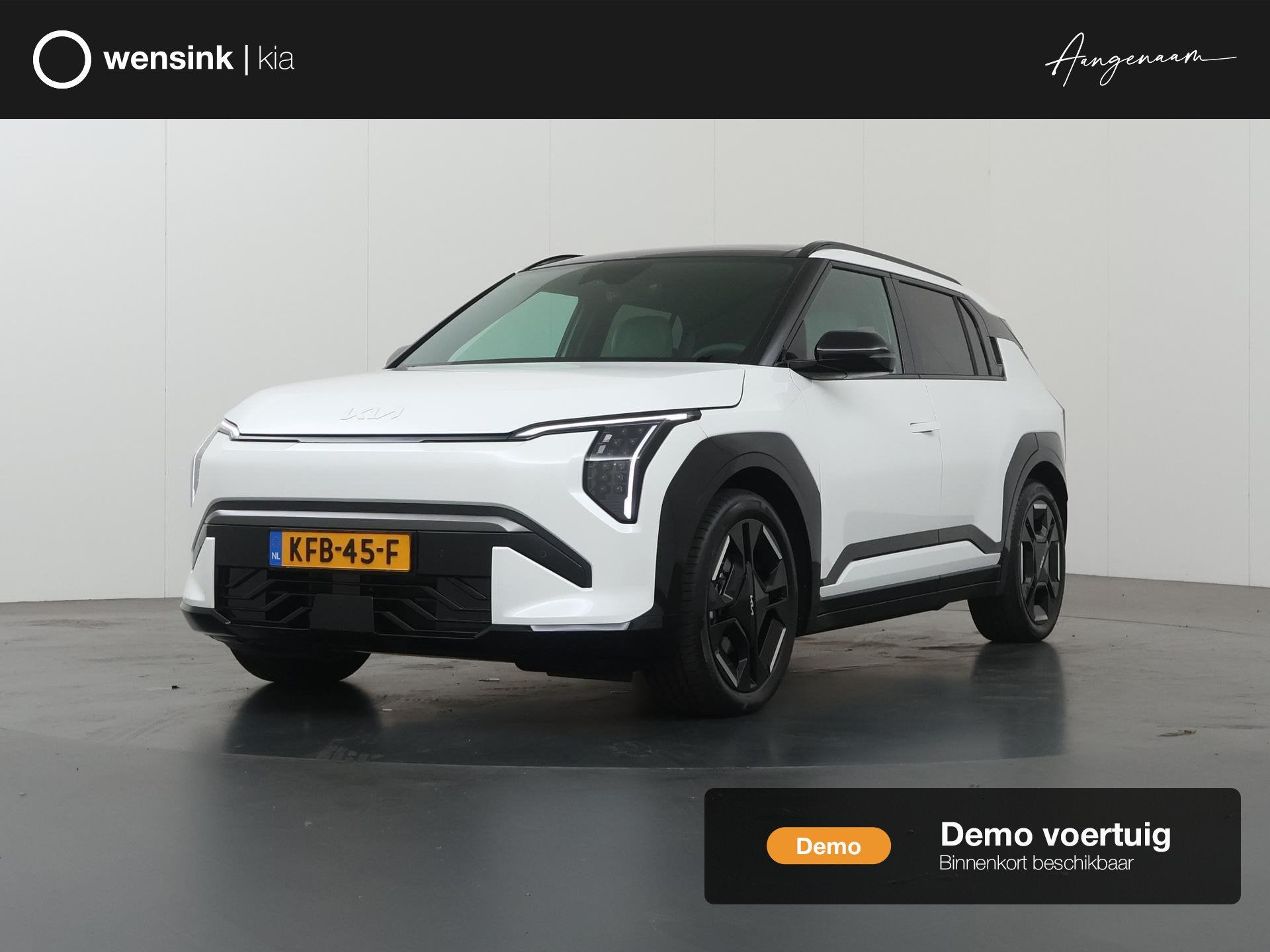 Kia EV3 GT-Line 81.4 kWh | Panoramaschuifdak | Harman Kardon, Auto's, Kia, 510 min, Wit, Origineel Nederlands, Grijs