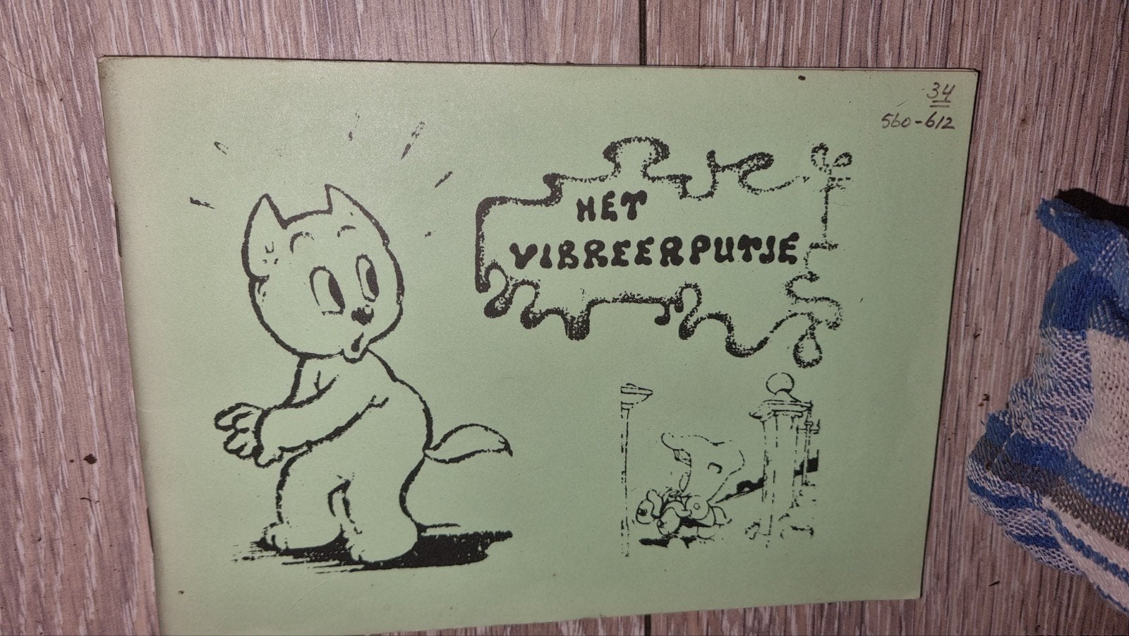 Het vibreerputje - tom poes, Ophalen of Verzenden, Gelezen, Onbekend