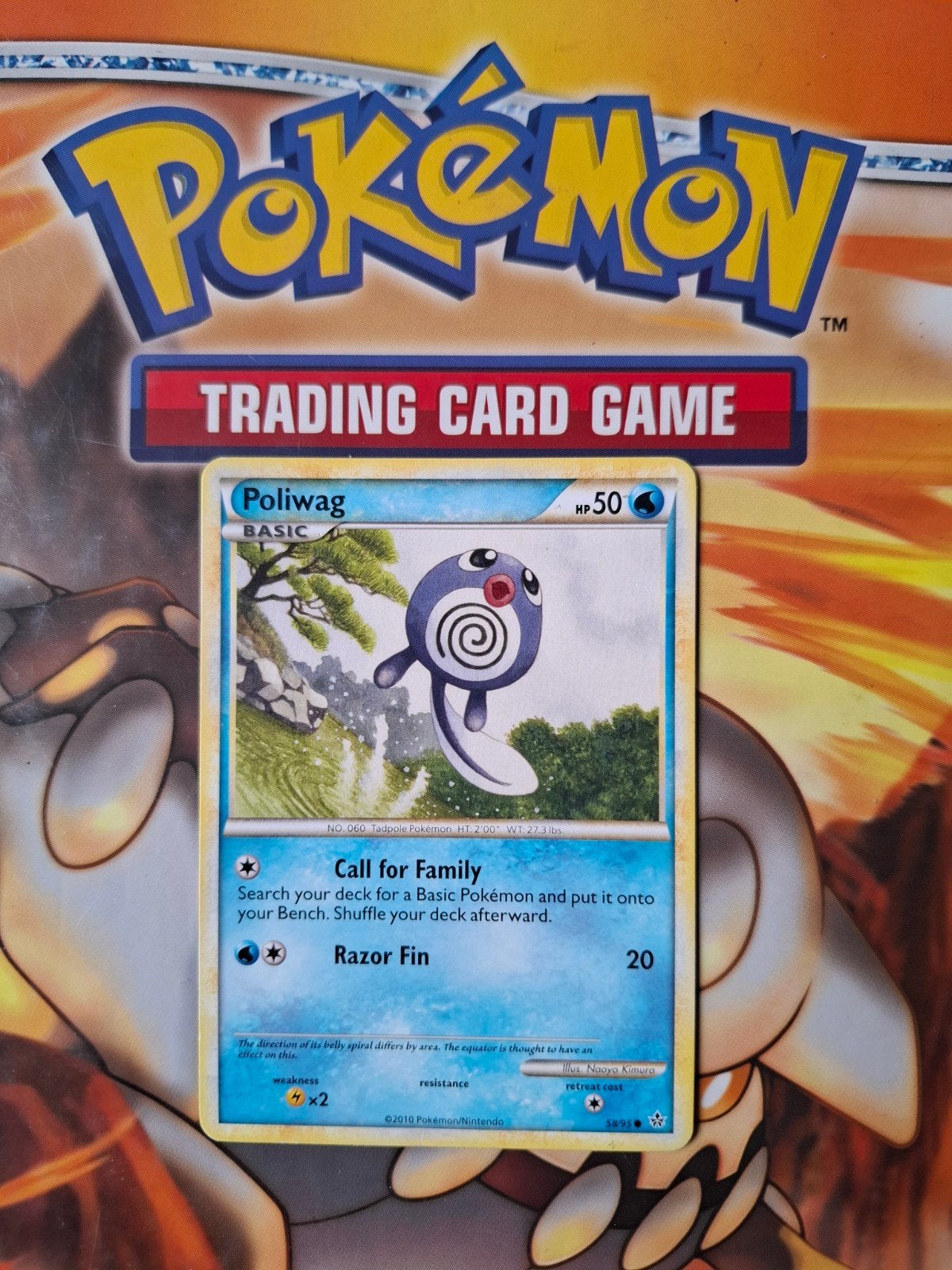Poliwag 58/95 HGSS Unleashed pokemon kaart, Ophalen of Verzenden, Gebruikt, Losse kaart