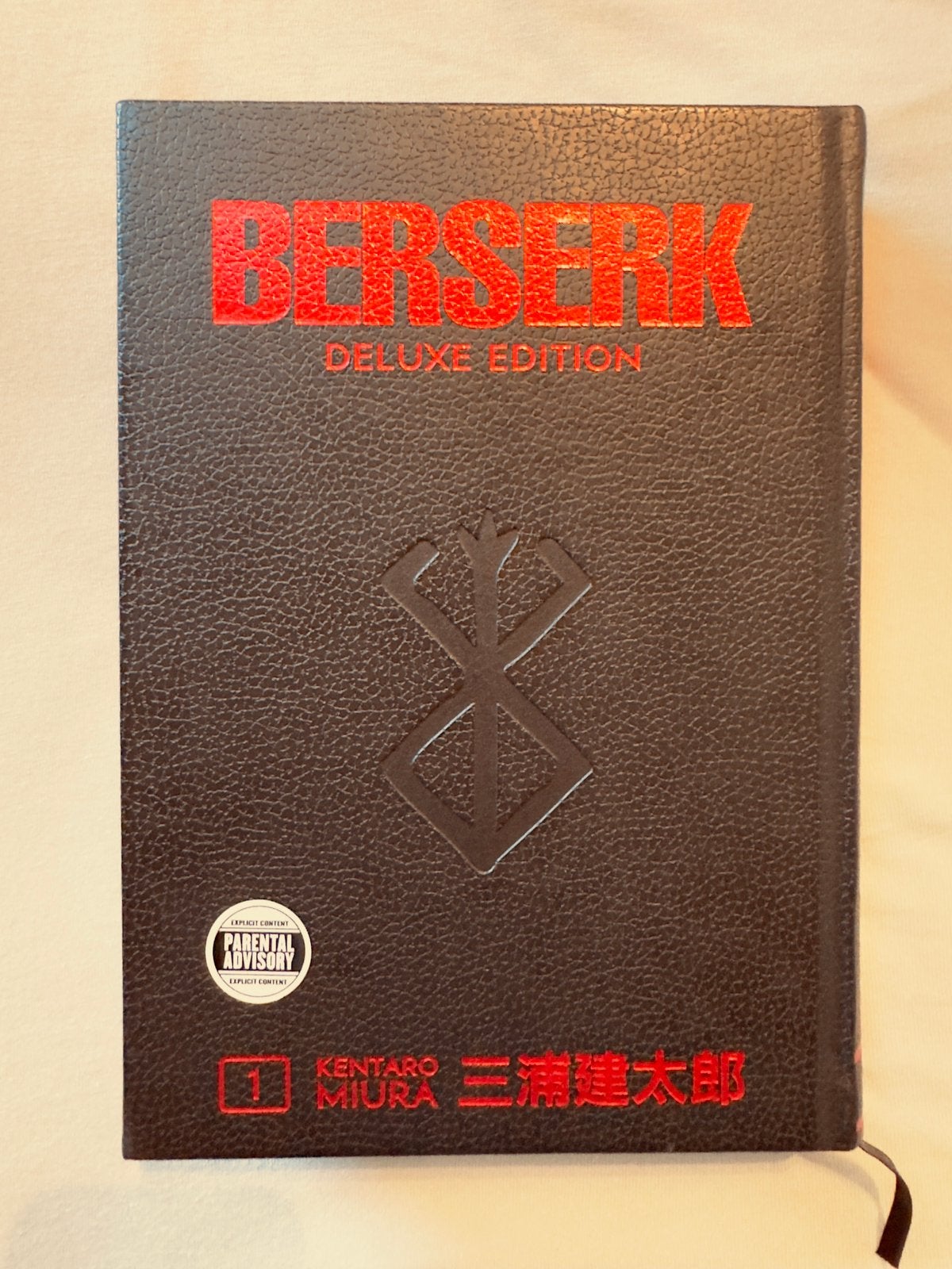 Berserk Manga Deluxe Edition 1, Meerdere comics, Ophalen of Verzenden, Zo goed als nieuw, Japan (Manga)