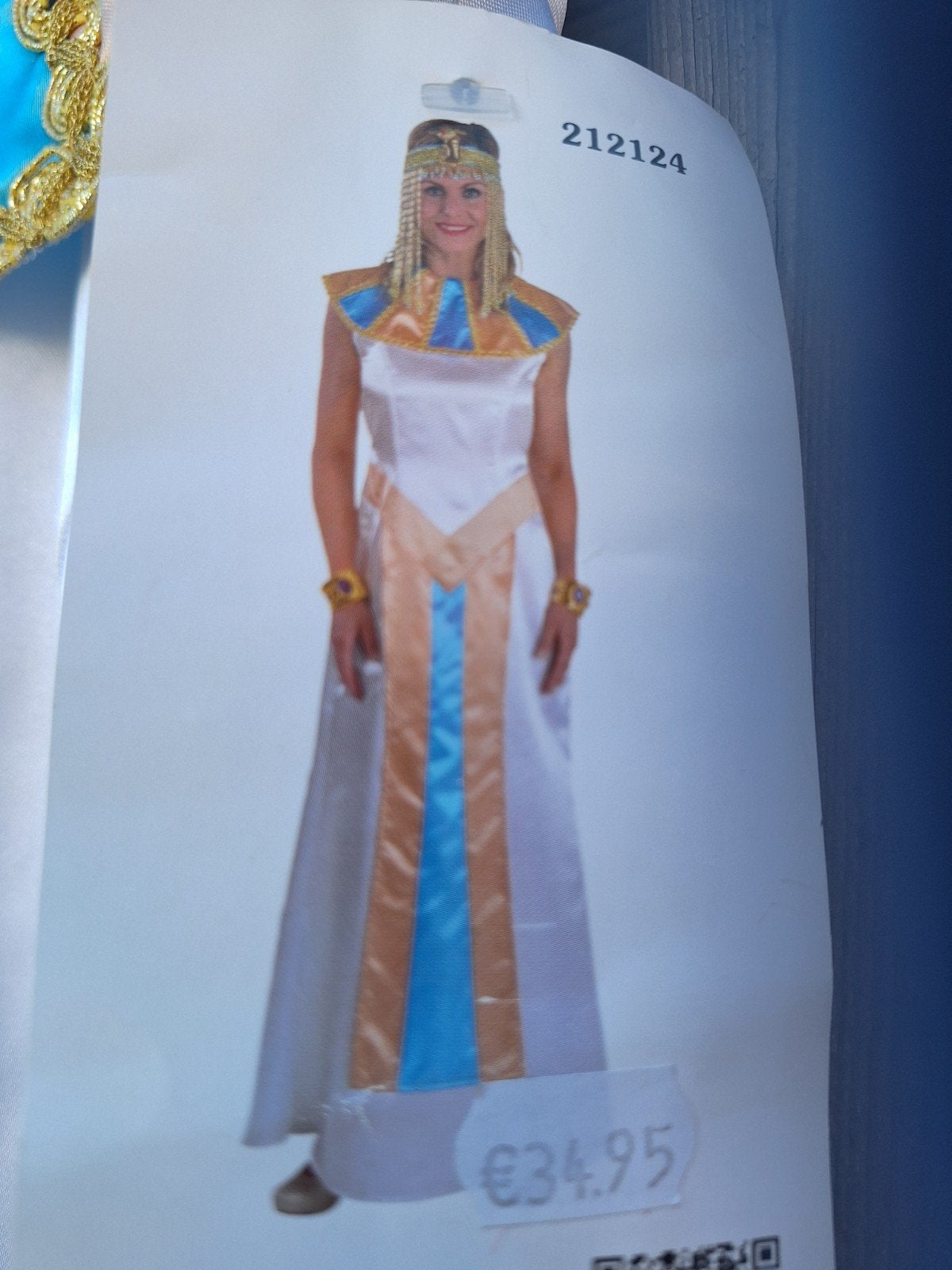Nieuw Egyptisch kostuum - Maat XS, Ophalen of Verzenden