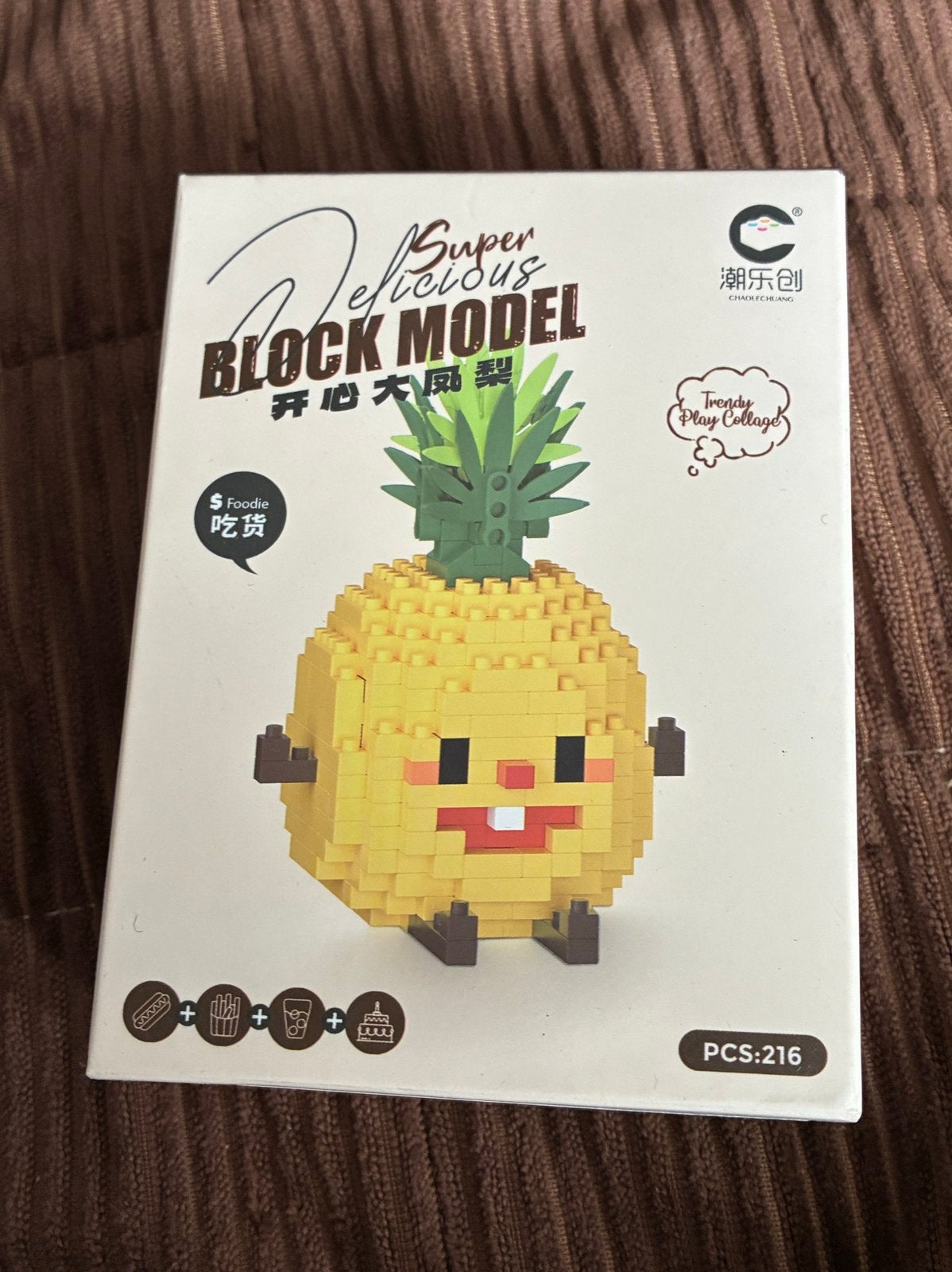 Lego/nanoblocks Ananas Bouwpakket 216 Stuks, Kinderen en Baby's, Ophalen of Verzenden, Nieuw, Overige merken