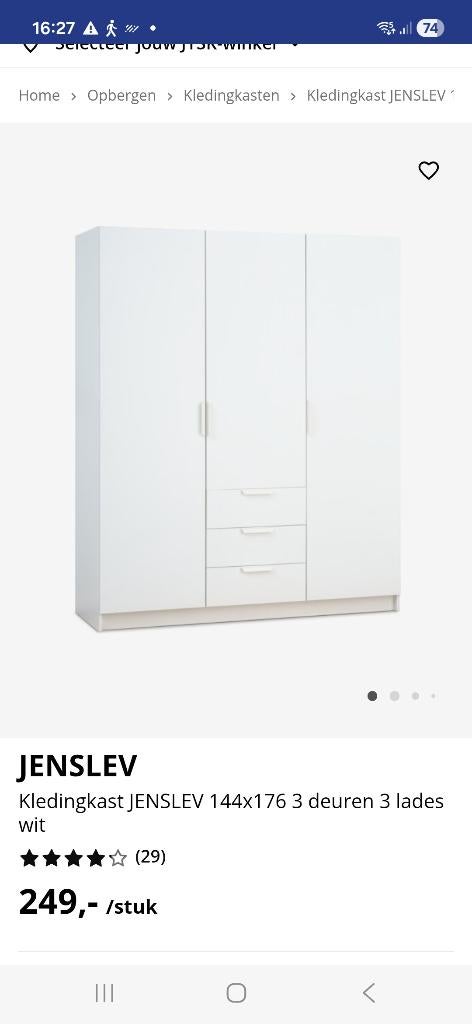 Kledingkast jenslev nieuw, Huis en Inrichting, Kasten | Kledingkasten, 100 tot 150 cm, Nieuw, 150 tot 200 cm, 50 tot 75 cm