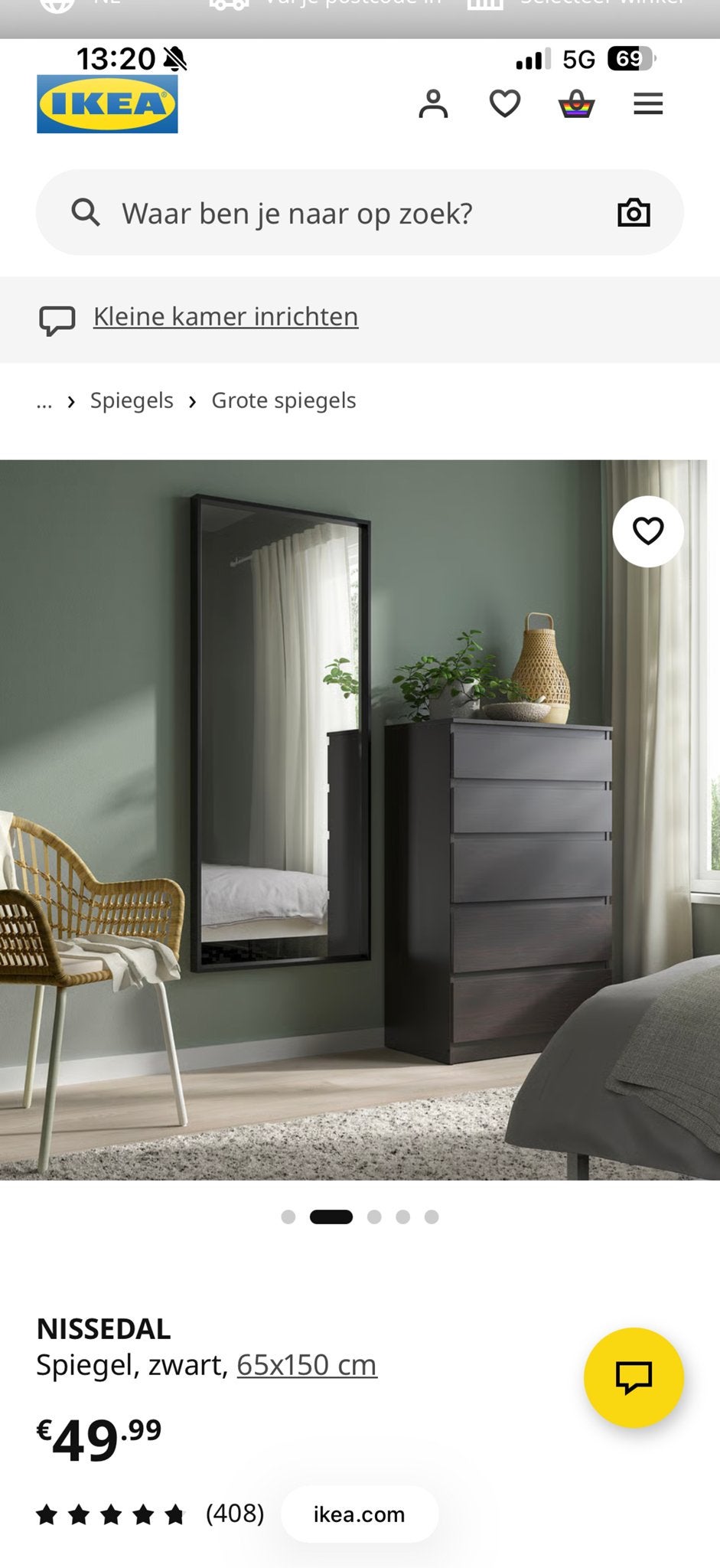 IKEA NISSEDAL Spiegel, zwart, 65x150 cm, Ophalen, 100 tot 150 cm, Zo goed als nieuw, Rechthoekig