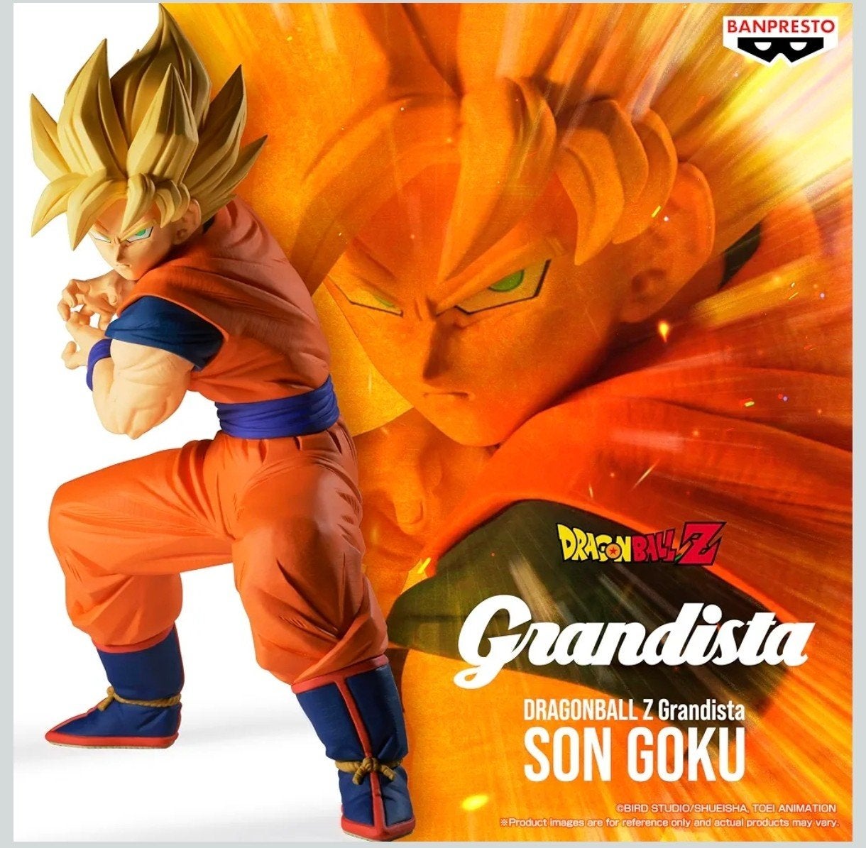 grandista goku ssj, Verzamelen, Poppetjes en Figuurtjes, Ophalen of Verzenden, Nieuw