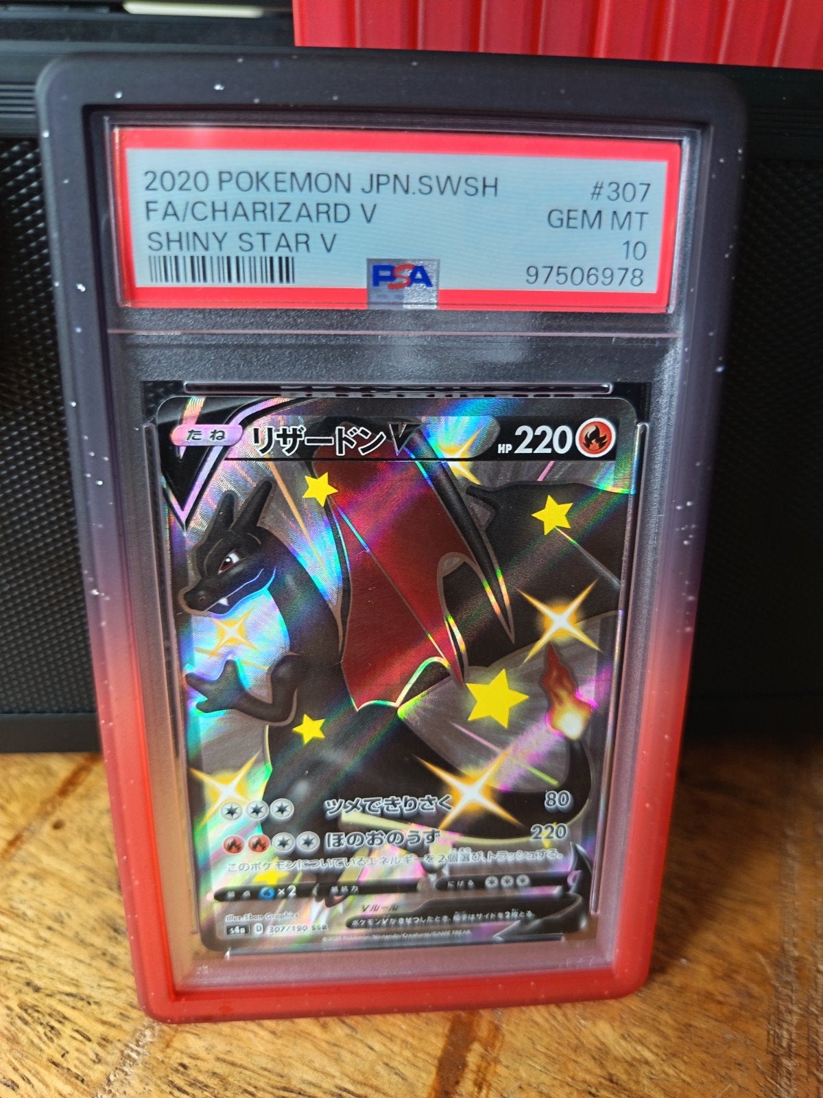 Pokémon Charizard V Shiny Star V #307 Japanse PSA 10, Ophalen of Verzenden, Nieuw, Losse kaart, Foil