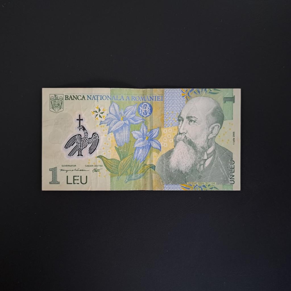 1 lei Roemenië #026, Postzegels en Munten, Bankbiljetten | Europa | Niet-Eurobiljetten, Verzenden, Overige landen, Los biljet