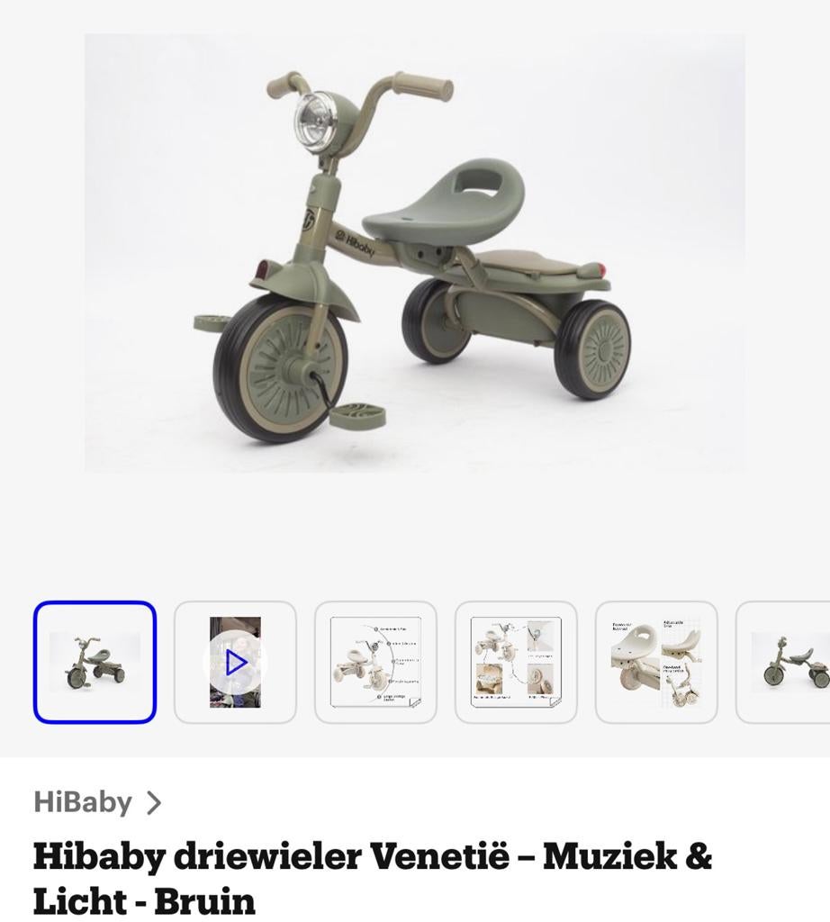 Hibaby driewieler Venetië-muziek-licht-bruin. 2 tot 5 jaar, Ophalen of Verzenden, Zo goed als nieuw