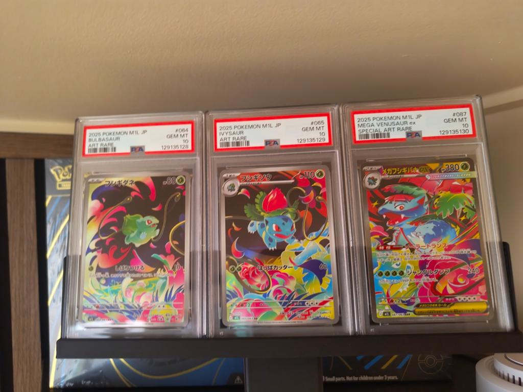 PSA 10 Sequential Bulbasaur / Ivysaur / Mega Venusaur 151, Hobby en Vrije tijd, Verzamelkaartspellen | Pokémon, Ophalen of Verzenden
