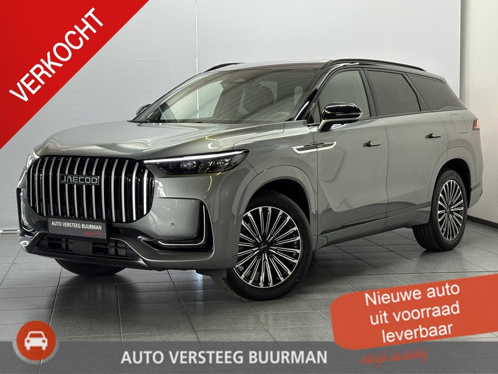 Jaecoo 8 1.5 SHS-P PHEV Exclusive 7 persoons Automaat, Luxe, Auto's, Overige Auto's, Automaat, 12 maanden, Zwart, Overige carrosserieën