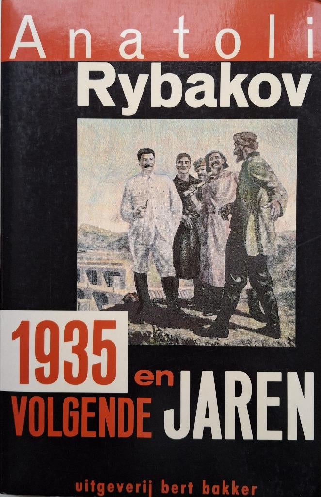 Anatoli Rybakov - 1935 en volgende jaren, Boeken, Literatuur, Gelezen, Europa overig, Ophalen of Verzenden
