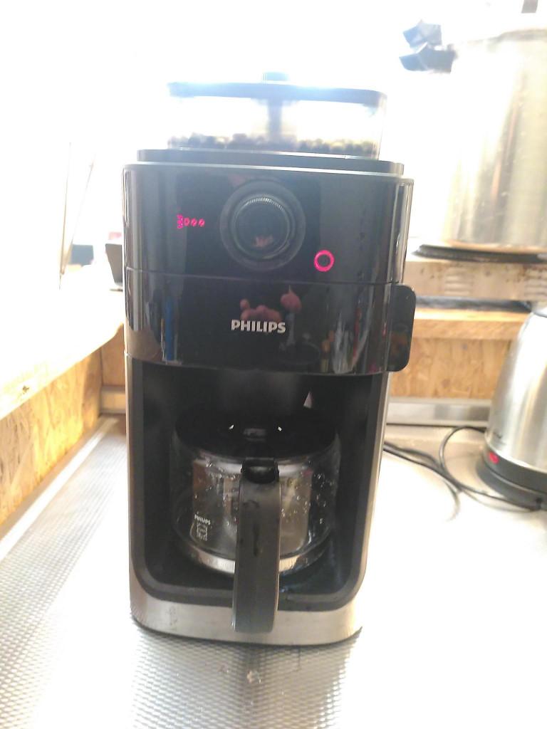 philips bonen koffie automaat, Ophalen, Gebruikt, Koffiemachine, Koffiebonen