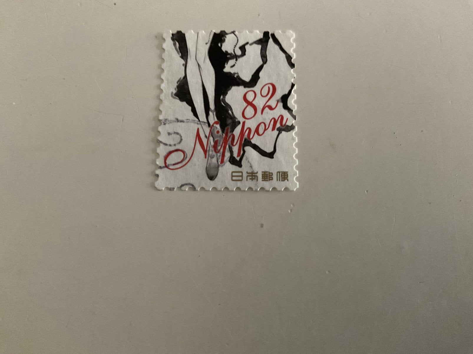 (24371) Japan, 2017, damesmode, Ophalen of Verzenden, Oost-Azië