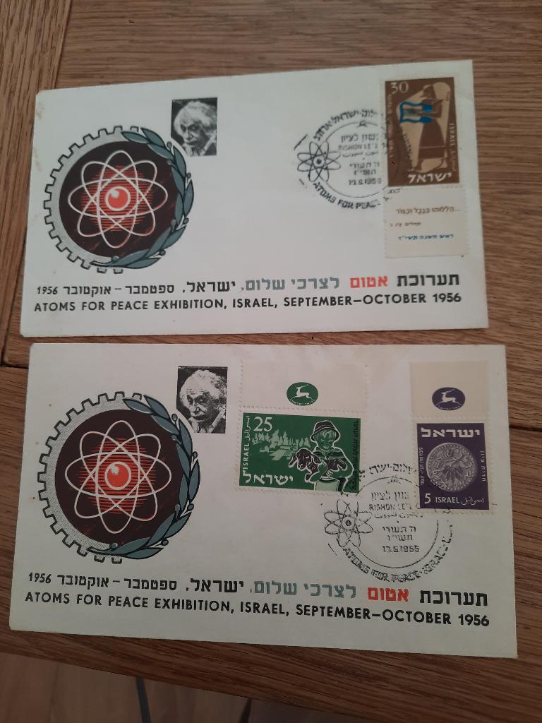 Israel. 2 x FDC sept1956. Atoomtentoonstel.Onbes. open klep, Postzegels en Munten, Postzegels | Eerstedagenveloppen, Ophalen of Verzenden