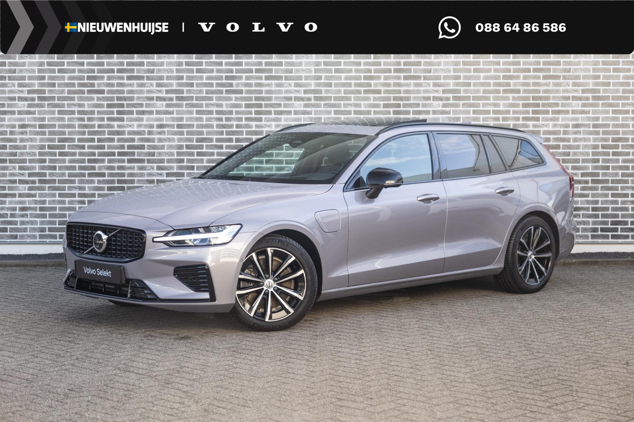 Volvo V60 2.0 T8 Plug-in Hybrid AWD Plus Dark | PHEV Long Ra