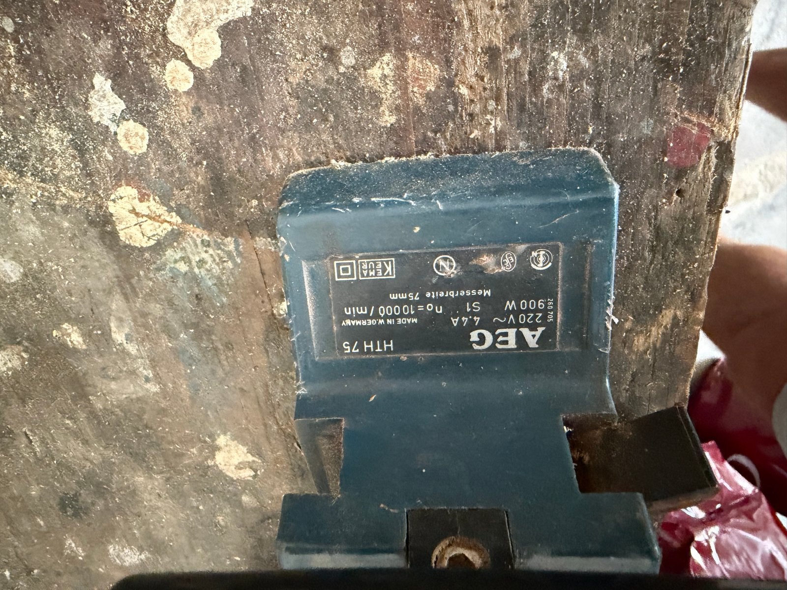 Aeg schaafmachine HTH 75 - Ouder model, werkt nog goed, Ophalen, Gebruikt, Elektrisch