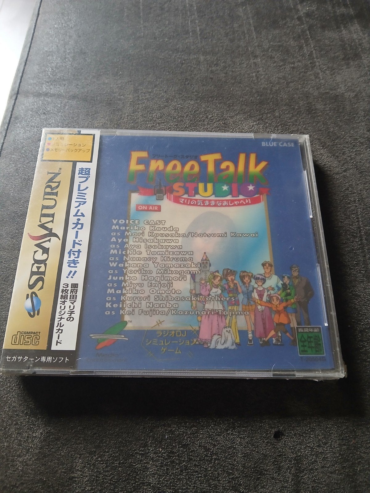 Free Talk Studio Sega Saturn - Nieuw in Seal, 1 speler, Nieuw, Ophalen of Verzenden, Saturn of Dreamcast