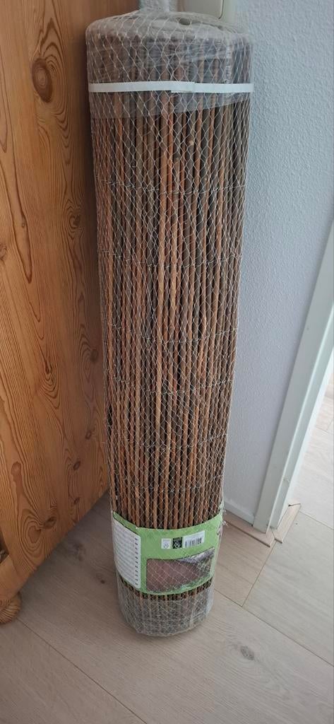 Wilgenscherm, Tuin en Terras, Ophalen, Nieuw, Minder dan 3 meter, Minder dan 1 meter