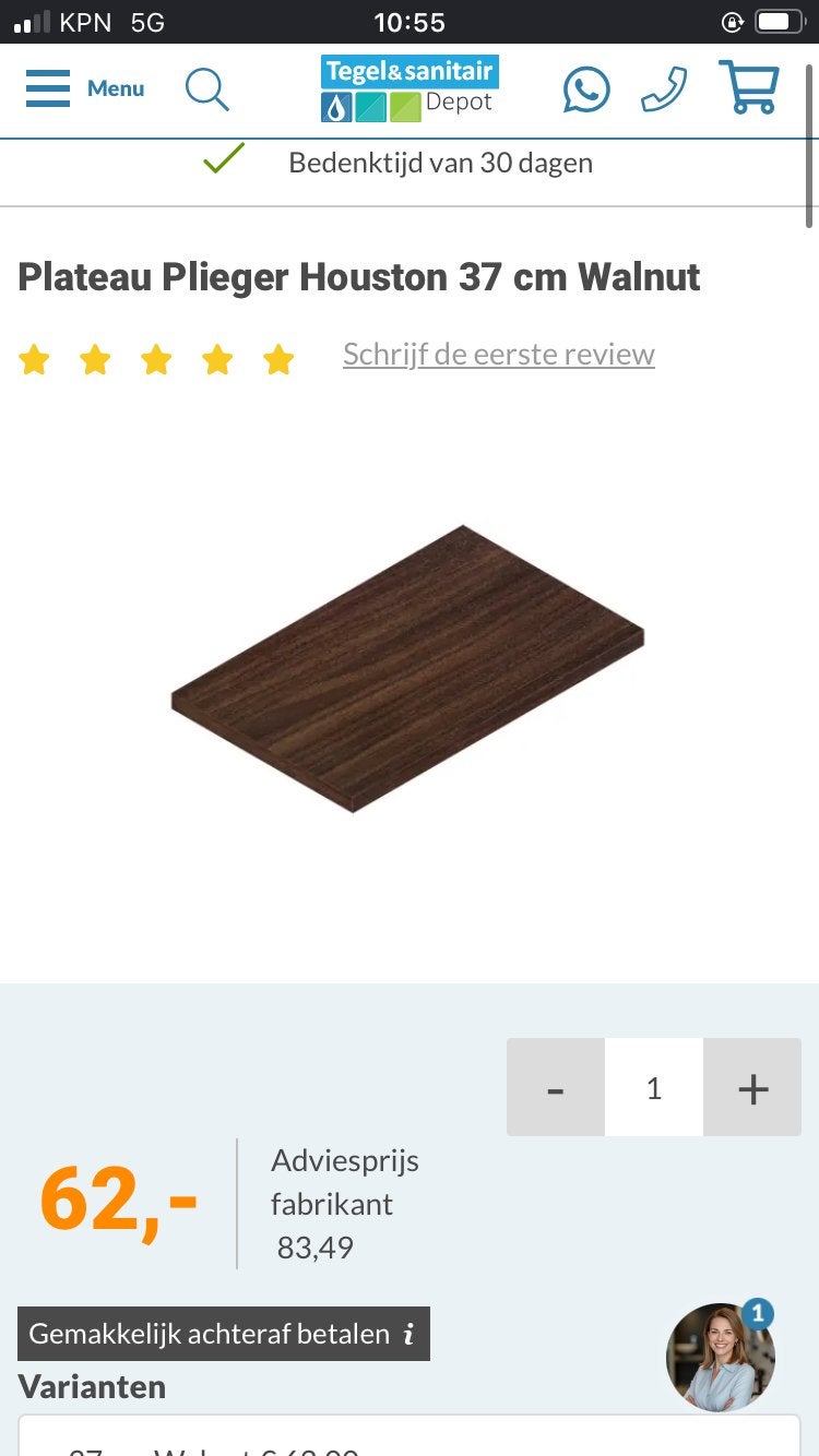 Plateau Plieger Houston 37 cm Walnut, Ophalen, Zo goed als nieuw, Toilet