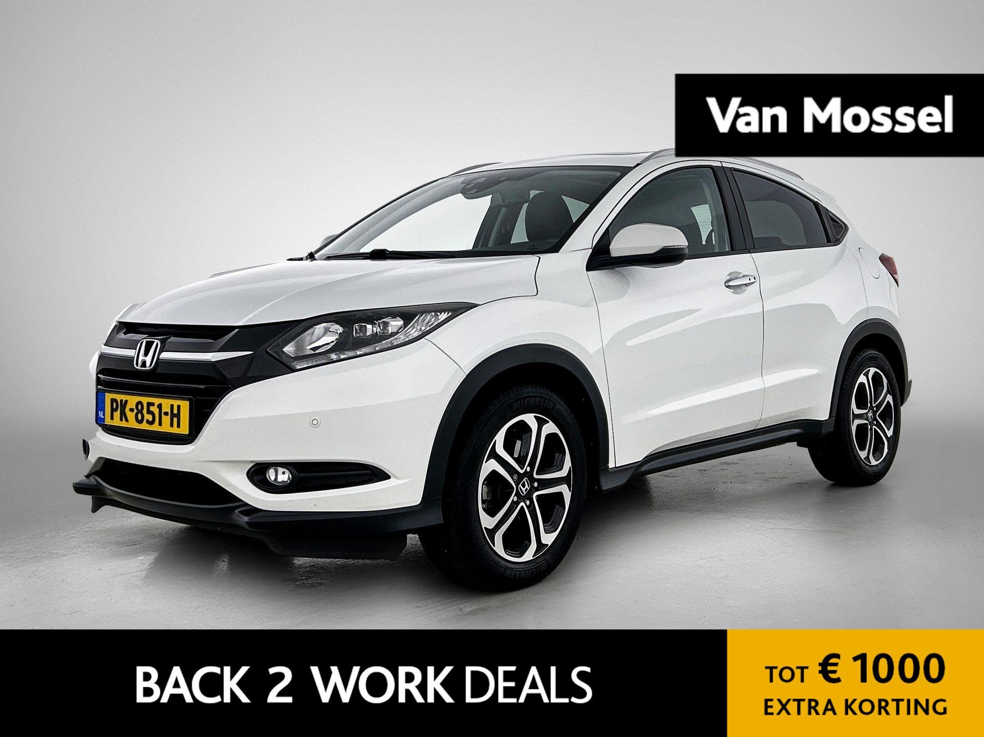Honda HR-V 1.5 i-VTEC Executive | TREKHAAK | PANORAMADAK | N, Auto's, 12 maanden, Euro 6, Leder en Stof, Wit