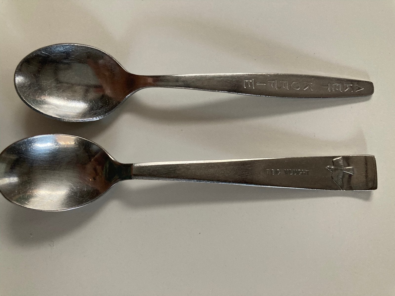 2 Theelepels TBC vlught 1966 en AKET Koffie Breda PPSTK!!, Ophalen