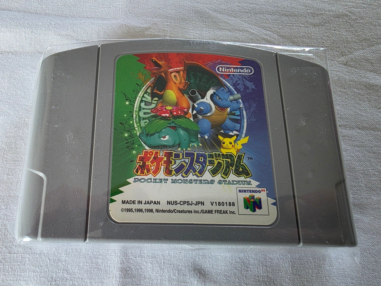 Pocket Monsters Stadium (Pokémon Stadium) N64 NTSC Japan, Spelcomputers en Games, Gebruikt, 1 speler, Eén computer, Ophalen of Verzenden