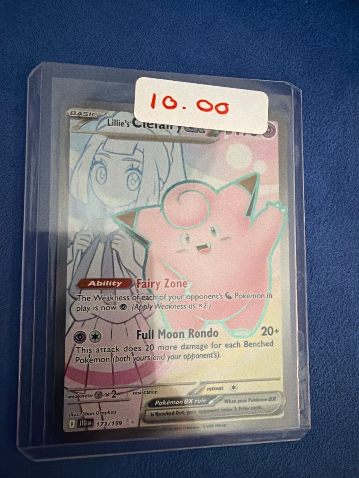 Lillie's Clefairy Pokémon Kaart - Full Art, Hobby en Vrije tijd, Ophalen of Verzenden, Zo goed als nieuw, Losse kaart