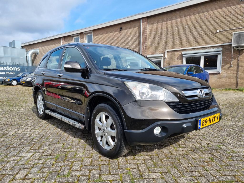 Honda CR-V 2.0i Elegance AUTOMAAT VOL OPTIES! TREKHAAK, Auto's, Honda, 1998 cc, Gebruikt, Bedrijf, 600 kg
