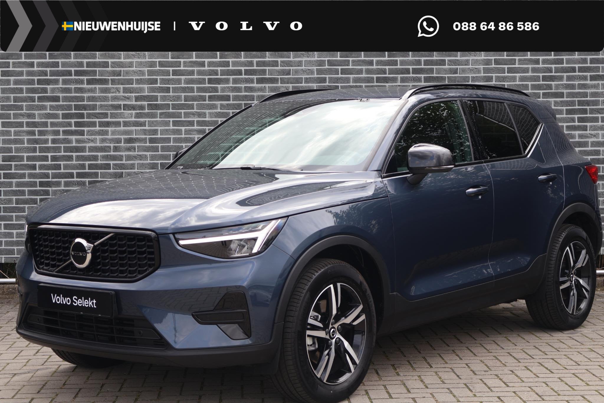 Volvo XC40 2.0 B4 Plus Dark | Trekhaak | Harman Kardon Audio, Auto's, Gebruikt, Euro 6, 4 cilinders, Origineel Nederlands
