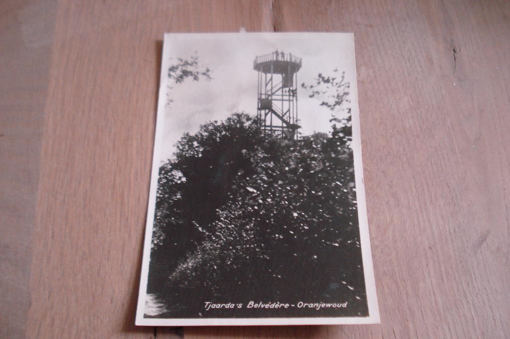 Oranjewoud 408, Verzamelen, Verzenden, 1960 tot 1980, Noord-Brabant