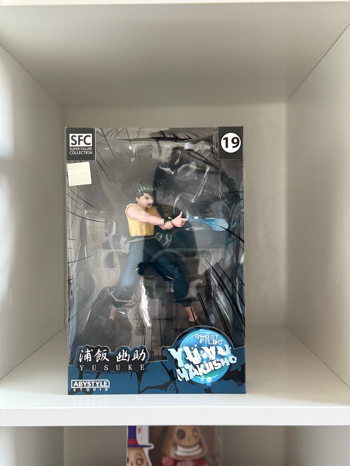 Yu Yu Hakusho – Yusuke Urameshi SFC Figure - ABYstyle Studio, Ophalen of Verzenden, Nieuw