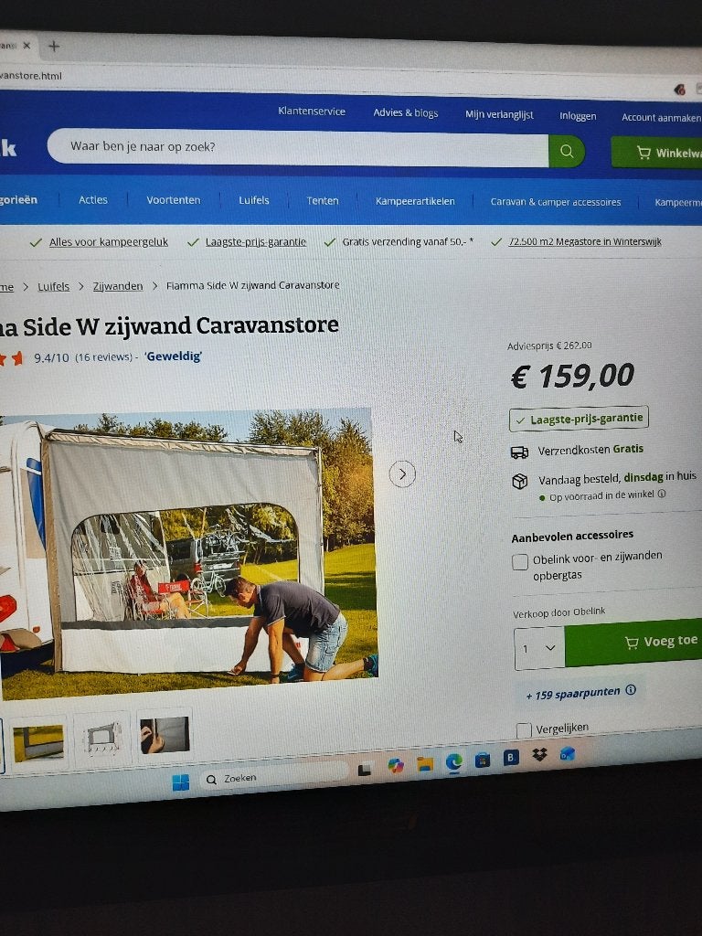 Fiamma Side W  zijwand Caravanstore XL, Ophalen, Nieuw
