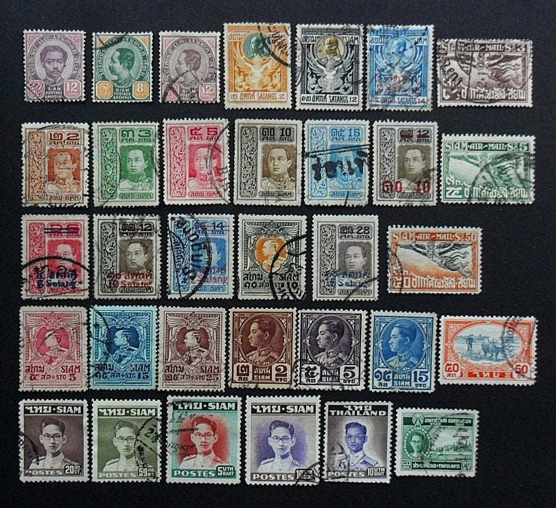 Siam / Thailand : Klassiek kavel eind 19e Eeuw t/m 1950, Ophalen of Verzenden, Gestempeld, Zuid-Azië